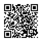 寧德時代發布公告澄清市場傳聞