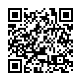 深圳最強「政策工具箱」固牢製造強市 專家指「20+8」深刻影響產業變革