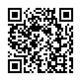 恒地必嘉坊首張價單 主打一房涉最少65伙