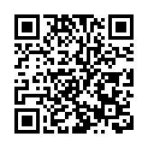 國防部回應美對台軍售：強烈不滿 堅決反對