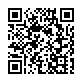 港府刊憲撤銷戴耀廷楊森單仲偕勳銜 即日生效