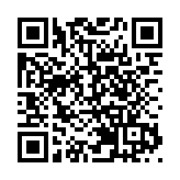 中國聲明的5G標準必要專利達1.8萬項 排名第一