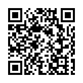 新世界公開市場全球首發社會責任及綠色雙重債券 涉資7億美元