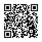 民企助力山西發展項目推介會簽約逾80億元