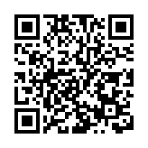 台灣店舖「誠徵洗碗歐巴桑」 被認定就業歧視罰30萬元