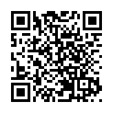 9日內地供港蔬菜2500公噸 菜芯及白菜批發價每斤6.4及5.4元