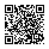 第67輪院舍員工強制檢測於6月15日至21日展開