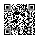 品讀汕頭「工匠名片」