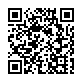 陳智思加入香港賽馬會董事局