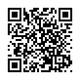 江門五邑金山客