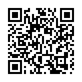 Vision Deal首日掛牌   衞哲：看好上游智能車業務