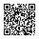 陳肇始：政府已制定基層醫療健康藍圖框架 包括5項政策方向