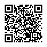 走在羅浮山鄉間的道路上