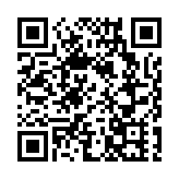 大鵬新區：深圳的華彩