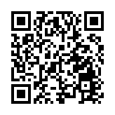 文氣盎然峰自高