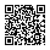 必嘉坊‧曦匯首批涉68伙 實用面積202至362平方呎