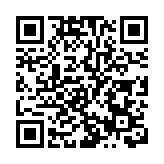 立法會財委會通過政府架構重組方案撥款 涉全年額外薪酬開支9500萬元