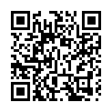 樂善堂社會房屋計劃「樂屋」開幕 林鄭：要加快推動過渡性房屋發展