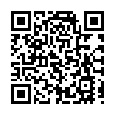 番禺有景且說得