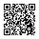 【送禮】本報攜手防蚊專家Parakio送驅蚊產品