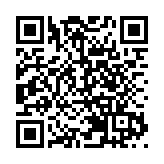 鄭恩賜獲委任為積金局行政總監及執行董事 任期3年