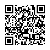 建銀國際：恒指下半年或重上25000點