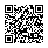 財委會通過立法會大樓擴建增近4億港元撥款