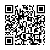 馬來西亞政府同意廢除強制死刑