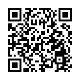 證監擬擴大第213條「交易回水」基礎