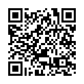 圖集 | 警方消防會展聯合反恐演習 為慶回歸大日子築銅牆鐵壁