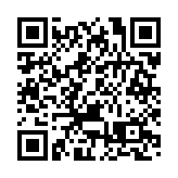 第十四屆中國生物產業大會今天開幕  大灣區生物產業具發展優勢