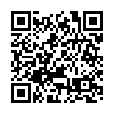 穗海關優「鮮」驗放供港澳農食產品