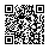 廣數交落戶南沙 打造灣區數據交易樞紐