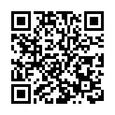 粵青聯搭「同心橋」 港澳台青年追夢灣區