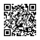 開闢產業科技新藍海 「20+8」合力引領深圳創新