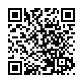 日圓貶值或引發金融動蕩 亞洲國家為保競爭力存競貶隱憂