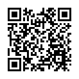 【慶祝香港回歸25周年】譚耀宗回顧25年來「一國兩制」在港成功實踐 中央支持絕對「不托手踭」