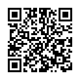 日圓貶值或引發金融動蕩 亞洲國家為保競爭力存競貶隱憂
