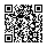 有片｜譚耀宗回顧25年來「一國兩制」在港成功實踐 中央支持絕對「不托手踭」