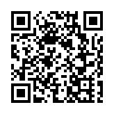 第二屆粵港澳大灣區律師執業考試順利舉行