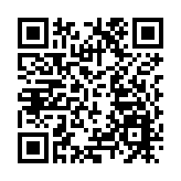 新一批180萬劑復必泰疫苗今抵港