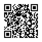 學者示警台灣若貿然加息代價大