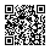 台桃園機場15日起恢復轉機 提五大措施應對