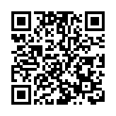 過海隧道或實施「擠塞徵費」 陳帆：初步構思劃分三個時段