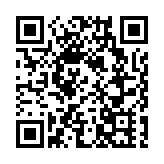 大坑火龍文化館開幕 舞火龍再現街頭