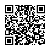 技術助力高難度骨科手術 元化智能正式發布手術機器人