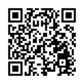 【萬水千山總是情】南昌獲「國際濕地城市」榮譽