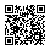 中國代表團：美國打台灣牌嚴重虛化掏空一中政策