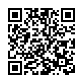 上海公布華亭賓館集中隔離點有關問題調查處理情況