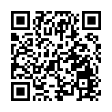 涉唐山燒烤店打人案九嫌落網 輿論轟兇徒殘暴行徑